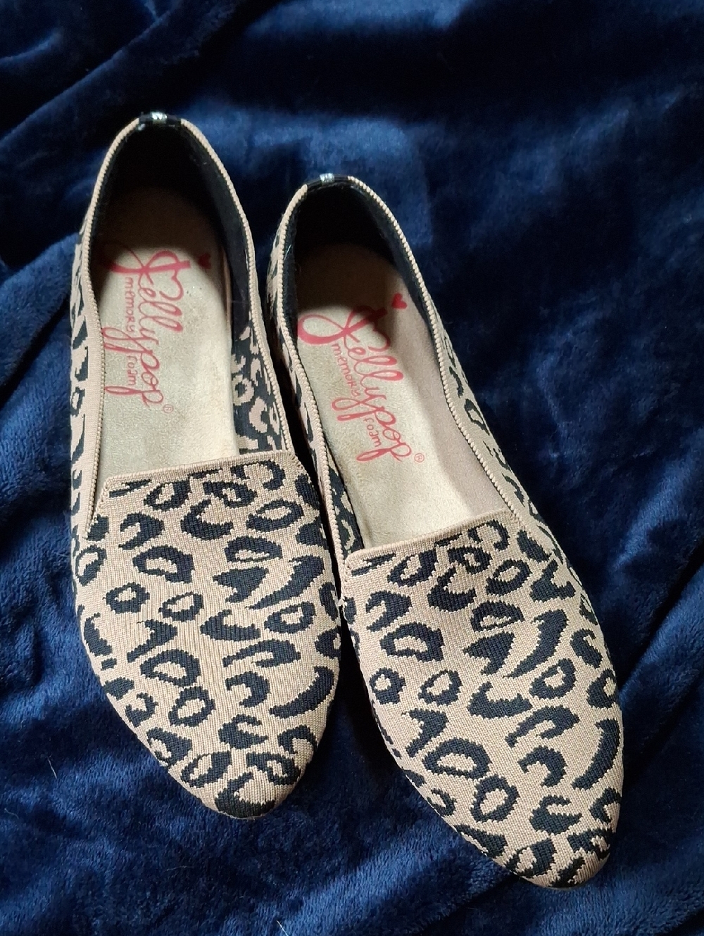 Jellypop Leopard-Print Pointed Toe Flats - Beige & Black